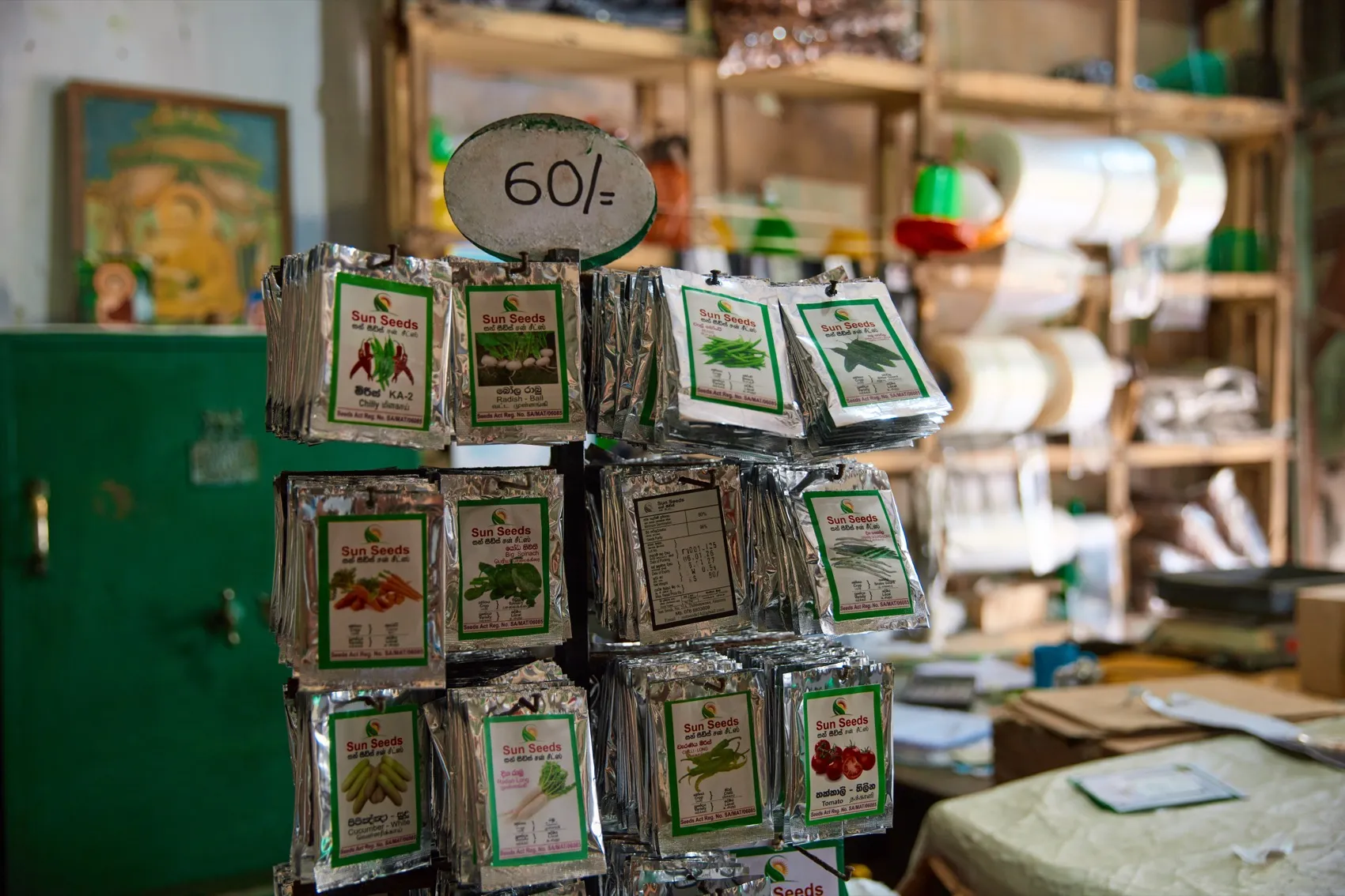 Roadside shops